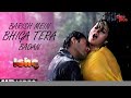 Barish Mein Bhiga Tera Badan | Hot Romantic Song | Ishq | Sayak, Swarna Kamal