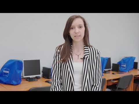Институт фармации Казанского