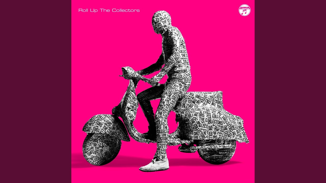 ノビシロマックス