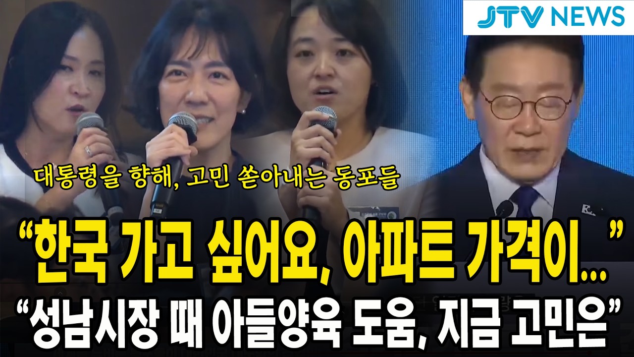 (풀영상, 싱가포르) 