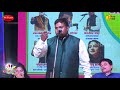 धारा 370&#39;&#39; देश भक्ति से सराबोर उनकी कविताएं सुने : Kavi Maruti Nandan | Jalore Mahotsav 2020