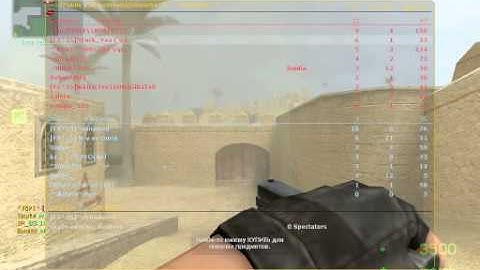 Обзор чита WallHack на CSS v34