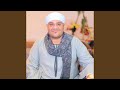 يابدع الورد