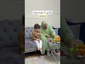 الفرق بين ولادي بالبيت وولادي بالزيارة اكسبلور كوميديات ترند امي بيبي سامح بعاج 