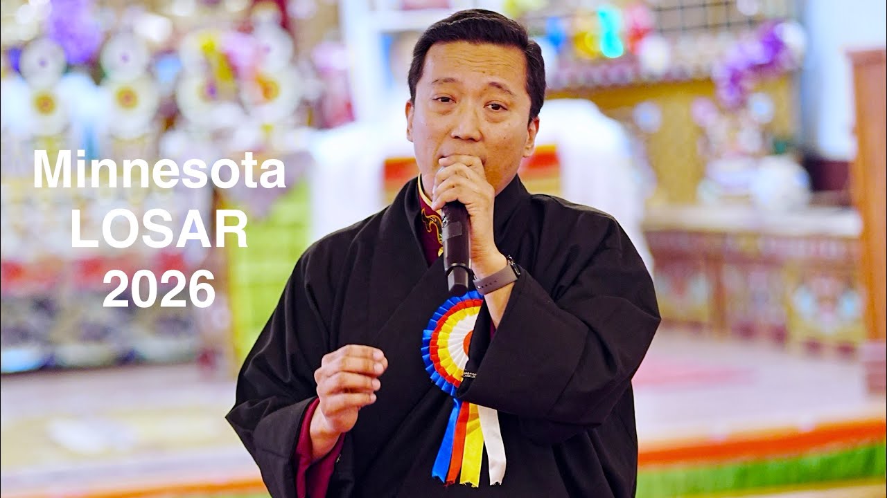 Phurbu Namgyal special performance I Minnesota Chushi Gangdruk Losar 2026