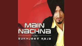 Kaun Nachdi