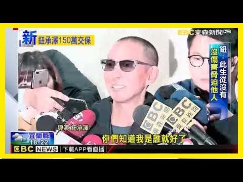 12歲乞討，18歲嫁曾志偉3年生2女，離婚放棄5000萬財產只為自由，如今過成這樣!