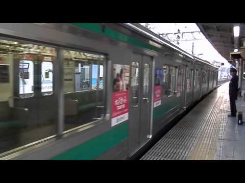 埼京線　205系　当駅始発　池袋駅到着
