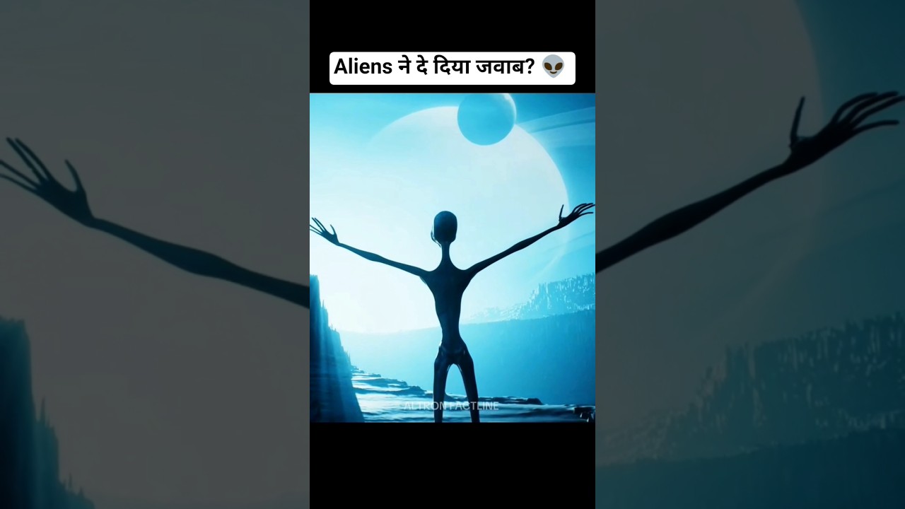 क्या Aliens का Reply आ गया | The Untold Story of Arecibo and the Crop Circles 