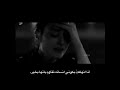 حالة وتس اب انا انهلكت بكوني إنسانه تقاوم بأنها بخير