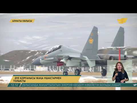 Бейне: Су-25 шабуылдау ұшағы: техникалық сипаттамалар, өлшемдер, сипаттама. Жаратылыс тарихы