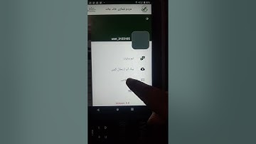 How to back up restore in enumeration app