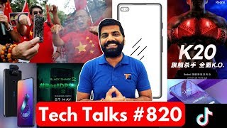 Download Tech Talks #820 - Redmi K20 Launch, Realme X India, Redmi Note 7S, Samsung S11, Black Shark 2 Tech Talks #820 - Redmi K20 Launch, Realme X India, Redmi Note 7S, Samsung S11, Black Shark 2