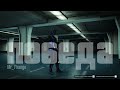 Играю в гта 5 в режиме дедлайн.