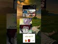 #shorts #bts #fyp #jk #jungkook #statusvideo #foryou #funny #تصميمي #اكسبلور