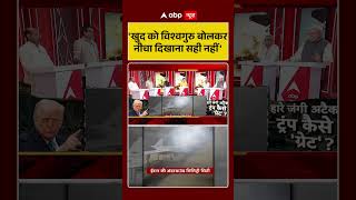 Chitra Tripathi खद क वशवगर बलकर नच दखन सह नह