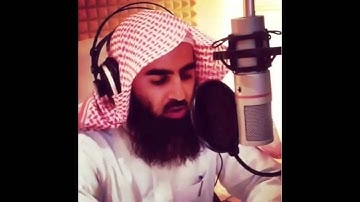 ومن يغفر الذنوب الا الله ؟! تلاوة مؤثرة - محمد اللحيدان