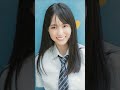 賀喜遥香 かっきー