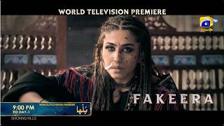 Bullah | World Television Premiere | Eid Day 1 | Har Pal Geo