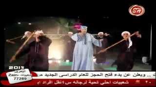 كليب النجم سيد الشاعر   الرجالة 2013