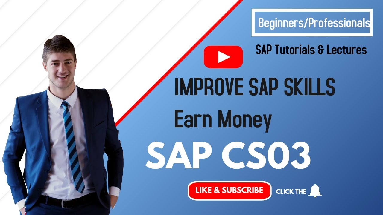 SAP MM: Как использовать CS03 для получения спецификации любого продукта | Пошаговое руководство