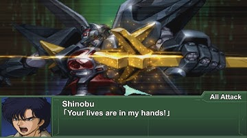 [ENG Sub]Super Robot Wars Alpha 3 - Dancouga Attacks | 第3次スパロボα - ダンクーガ 全武装