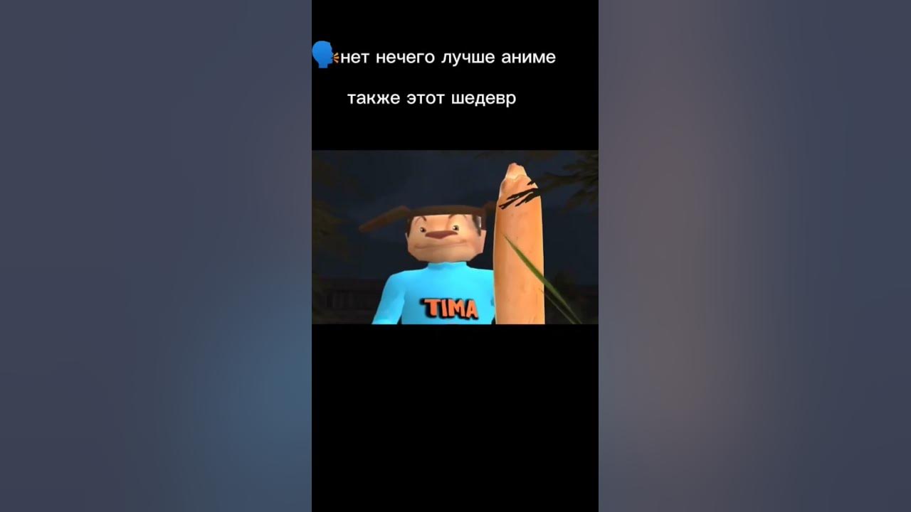 Это просто шедевр! - YouTube