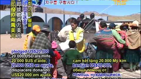 Children perish in Peru big freeze