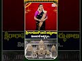 క్షీరారామంలో జరిగే అద్భుతాలు నిజంగానే ఆశ్చర్యం.. | Ksheera Ramalingeswara Swamy Temple | CVR OM