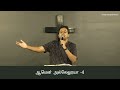 கரம் பிடித்து வழி நடத்தும் | Karam Pidithu Vazhi - GGM 2022 | Bro Joseph Aldrin | Father SJ