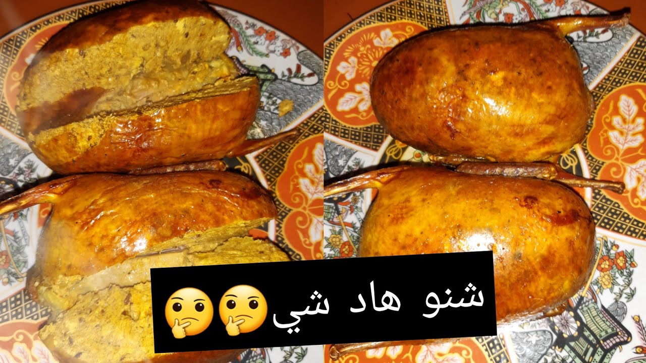 طريقة تحضير الفراخ من يد اخت زوجي بمدينة تافيلالت الريصاني