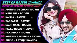 Rajvir Jawanda New Punjabi Songs | New All Punjabi Jukebox 2022 | Rajvir Jawanda Punjabi Song | New