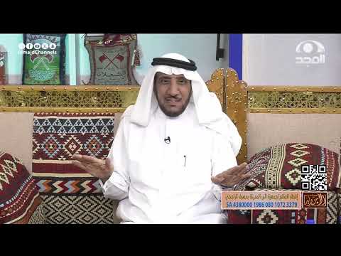 سألت خويي عن مرضه وقال لي ماراح أكلمك عنه أبكلمك عن تعامل جيراني | عبدالله الدرع