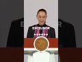 Estas son las 5 noticias que debes saber hoy de La Mañanera