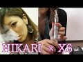Hikariがお伝えする☆KamryX6【電子タバコ】