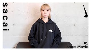【NIKE × sacai】コラボアイテム開封してみた！【Short Movie#5】