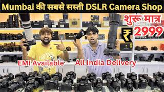 Mumbai Camera Market Low Price | Second Hand DSLR | SONY, NIKON , CANON | Crawford Market Se Sasta