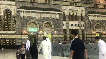 صلاة المغرب للشيخ فيصل غزاوي تلا من سورة المائدة يوم الثلاثاء ١٢ جماد الأول ١٤٤١ هـ