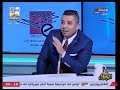 "حظ الأهلي" والفوز +90 يثير جنون نجوم الزمالك عالهواء وتعليق مفاجئ من احمد جمال "حظ الأهلي" والفوز +90 يثير جنون نجوم الزمالك عالهواء وتعليق مفاجئ من احمد جمال