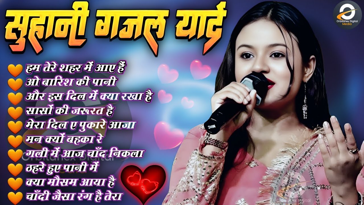 Durga Boss Heart 💔 Jukebox 2026 | New Bhojpuri Holi Songs 🌹 | Evergreen Hindi Jukebox 2026
