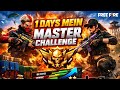 z!x ego!99 yt is live CS ranked pushing in phone player #free fire gaming