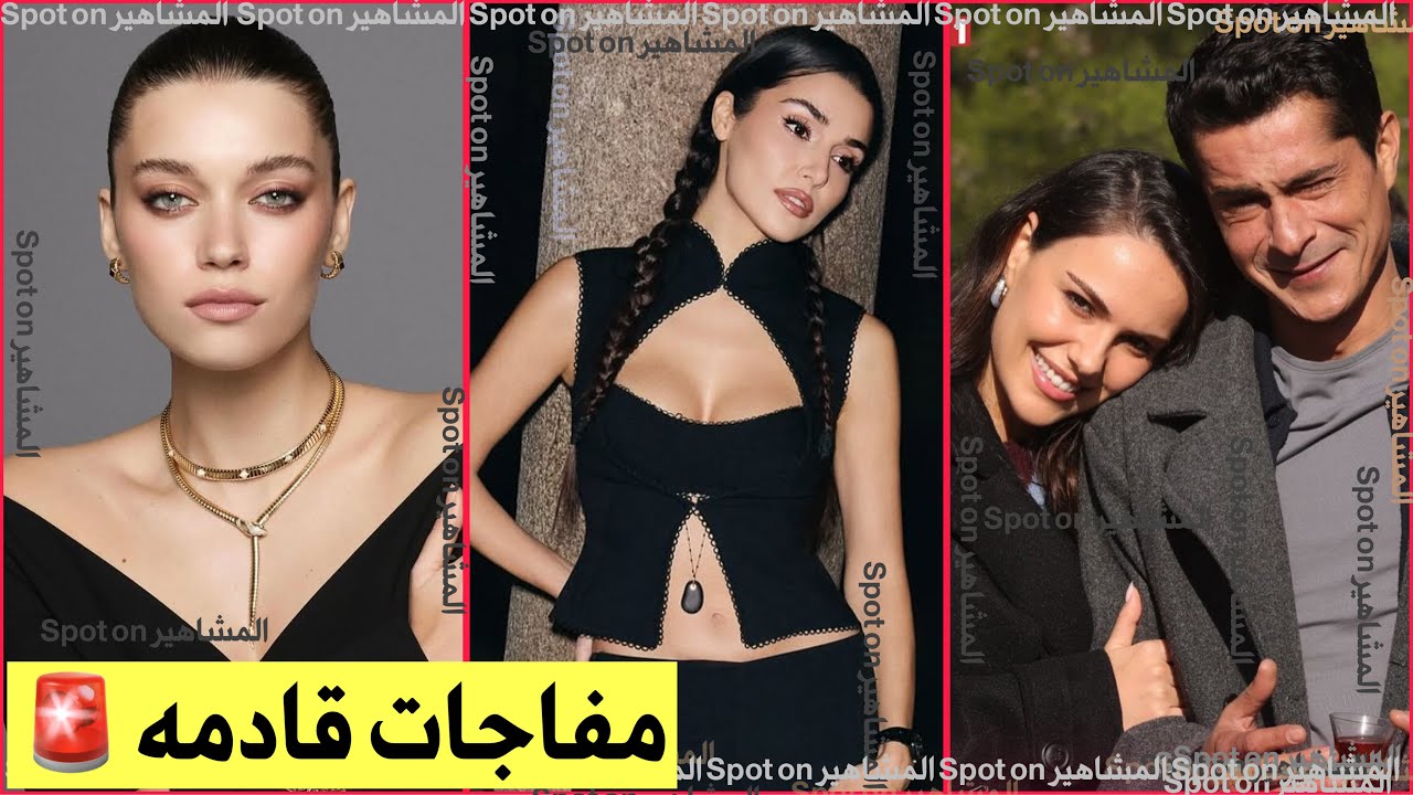 Мартовский сюрприз Афры Сарачоглу! Смелый образ Ханде Эрчел в Италии! Озгю Кая покинул «Дженнети