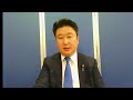 和田政宗の本音でGO！