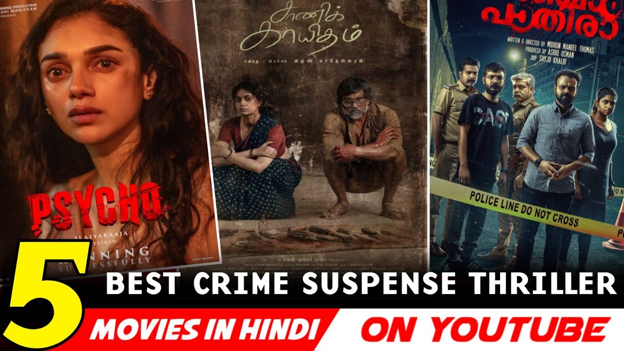 Top 5 Crime Thriller South Movies On YouTube in Hindi |Thriller Movies ...