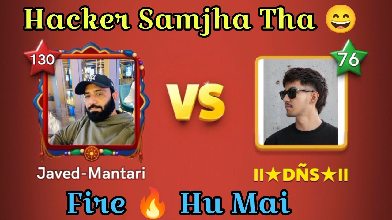 Hacker Samjha Hai Kya 👨‍💻 Fair Hu Mai 🔥 Carrom Pool 😍 Javed Mantari 