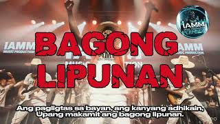 Bagong Lipunan By Iamm Music Production