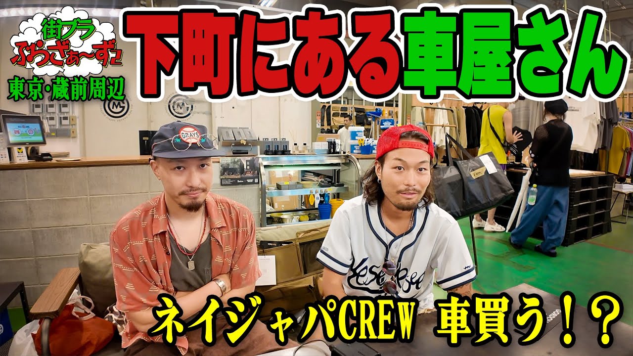 ネイティブジャパニーズ maxresdefault.jpg