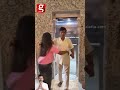 🔥VIJAY வீட்டில் கொண்டாட்டம் தொடங்கியது 😍பெரும் மகிழ்ச்சியில் SAC செய்த செயல்🙏🏻 TVK
