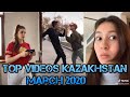 TikTok Kazakhstan 2020 | ТикТок Казахстан | топ видео за март | top videos march | қазақша | тик ток