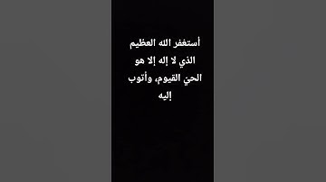 تلاوة خاشعة تريح القلب #القرآن_الكريم #اسلام_صبحي